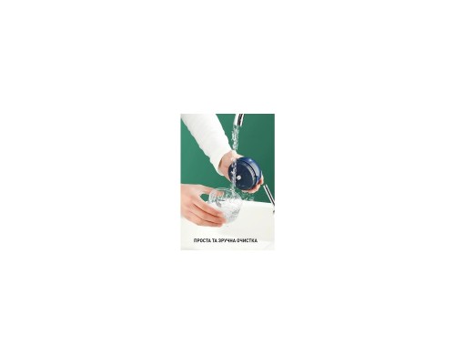 Блендер DYXON MEGAMIX 300 GREEN (DXNBMGMX300G) Блендер DYXON MEGAMIX 300 GREEN (DXNBMGMX300G)