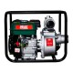 Мотопомпа Зеніт бензинова ЗМП-80 v2.0 (853424)