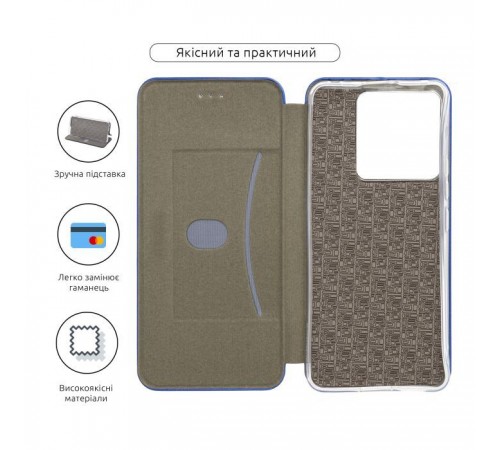 Чохол до мобільного телефона Armorstandart G-Case Xiaomi Poco X6 5G Blue (ARM74136) Чохол до мобільного телефона Armorstandart G-Case Xiaomi Poco X6 5G Blue (ARM74136)