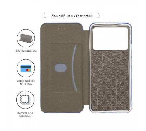 Чохол до мобільного телефона Armorstandart G-Case Xiaomi Poco X6 Pro 5G Blue (ARM73369) Чохол до мобільного телефона Armorstandart G-Case Xiaomi Poco X6 Pro 5G Blue (ARM73369)