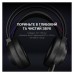 Наушники GamePro HS565 Nitro Black (HS565)