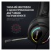 Наушники GamePro HS565 Nitro Black (HS565)