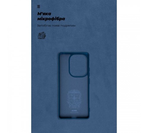Чохол до мобільного телефона Armorstandart ICON Case Xiaomi Poco M6 Pro 4G Dark Blue (ARM74148) Чохол до мобільного телефона Armorstandart ICON Case Xiaomi Poco M6 Pro 4G Dark Blue (ARM74148)