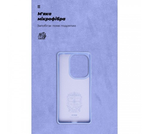 Чохол до мобільного телефона Armorstandart ICON Case Xiaomi Poco M6 Pro 4G Lavender (ARM74150) Чохол до мобільного телефона Armorstandart ICON Case Xiaomi Poco M6 Pro 4G Lavender (ARM74150)
