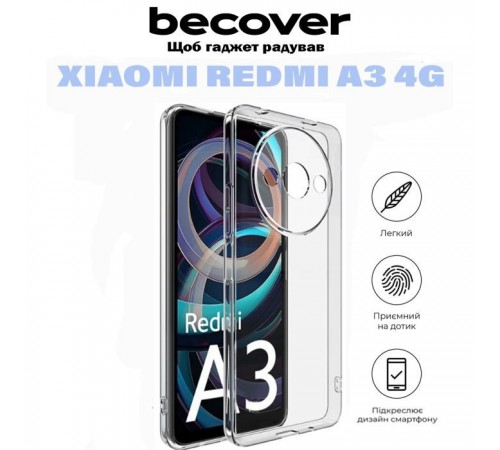 Чохол до мобільного телефона BeCover Xiaomi Redmi A3 4G Transparancy (710922) Чохол до мобільного телефона BeCover Xiaomi Redmi A3 4G Transparancy (710922)