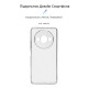 Чохол до мобільного телефона Armorstandart Air Xiaomi Redmi A3 Camera cover Clear (ARM74420)