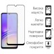 Чехол для мобильного телефона Dengos Kit для Samsung Galaxy A05 (A055) case + glass (Mint) (DG-KM-08)