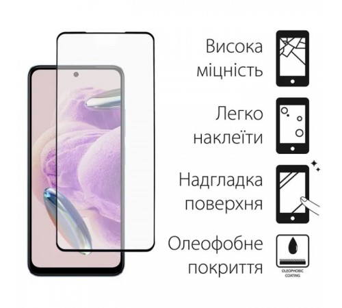 Чохол до мобільного телефона Dengos Kit for Xiaomi Redmi Note 12s case + glass (Black) (DG-KM-45)