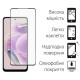 Чохол до мобільного телефона Dengos Kit for Xiaomi Redmi Note 12s case + glass (Black) (DG-KM-45)