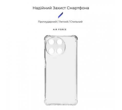 Чохол до мобільного телефона Armorstandart Air Force Realme 11 4G Camera cover Transparent (ARM77454) Чохол до мобільного телефона Armorstandart Air Force Realme 11 4G Camera cover Transparent (ARM77454)