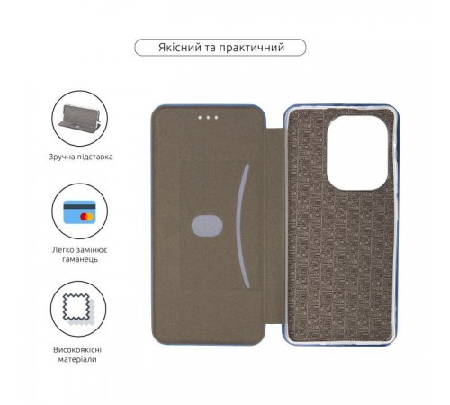 Чохол до мобільного телефона Armorstandart G-Case Xiaomi Poco M6 Pro 4G Blue (ARM74151) Чохол до мобільного телефона Armorstandart G-Case Xiaomi Poco M6 Pro 4G Blue (ARM74151)