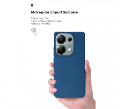Чохол до мобільного телефона Armorstandart ICON Xiaomi Redmi Note 13 Pro 4G Dark Blue (ARM73137) Чохол до мобільного телефона Armorstandart ICON Xiaomi Redmi Note 13 Pro 4G Dark Blue (ARM73137)