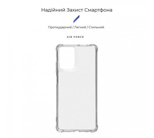 Чохол до мобільного телефона Armorstandart Air Force Motorola G24 Transparent (ARM74308) Чохол до мобільного телефона Armorstandart Air Force Motorola G24 Transparent (ARM74308)