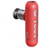 Массажер Oyeet MG-M1(Red)