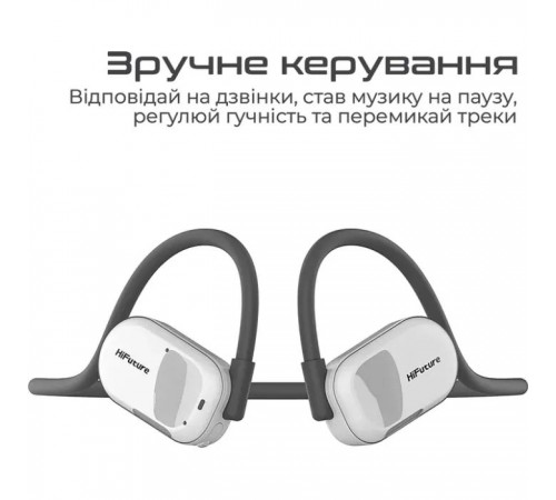 Наушники HiFuture FutureMate Grey (futuremate.greywhite) Наушники HiFuture FutureMate Grey (futuremate.greywhite)