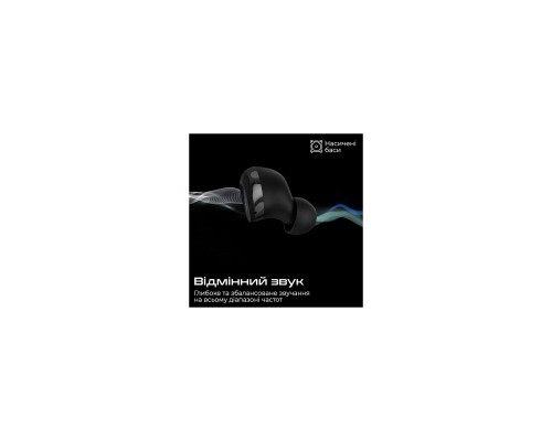 Наушники HiFuture Yacht Black (yacht.black) Наушники HiFuture Yacht Black (yacht.black)