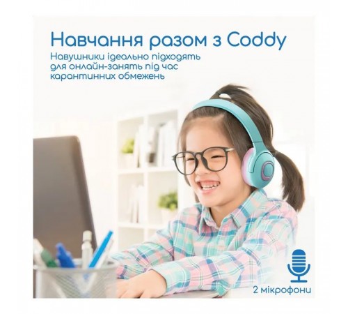 Наушники Promate Coddy Bubblegum (coddy.bubblegum) Наушники Promate Coddy Bubblegum (coddy.bubblegum)