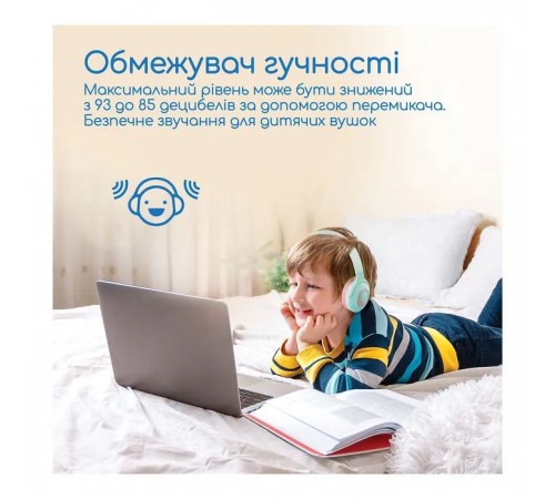 Наушники Promate Coddy Bubblegum (coddy.bubblegum) Наушники Promate Coddy Bubblegum (coddy.bubblegum)
