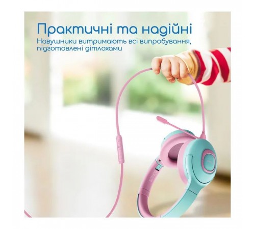 Наушники Promate Coddy Bubblegum (coddy.bubblegum) Наушники Promate Coddy Bubblegum (coddy.bubblegum)