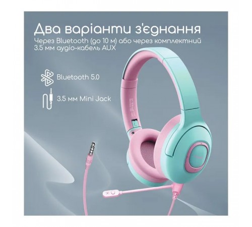Наушники Promate Coddy Bubblegum (coddy.bubblegum) Наушники Promate Coddy Bubblegum (coddy.bubblegum)