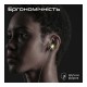 Навушники Promate LumiBuds-C Black (lumibuds-c.black)