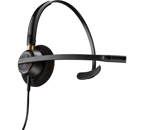 Навушники Poly EncorePro 510 Quick Disconnect Black (783Q2AA)