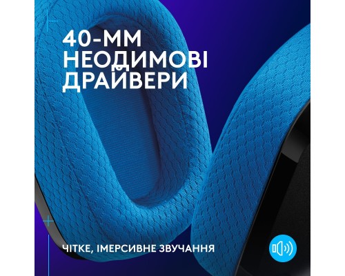 Наушники Logitech G535 Lightspeed Console Wireless Black (939-002219) Наушники Logitech G535 Lightspeed Console Wireless Black (939-002219)