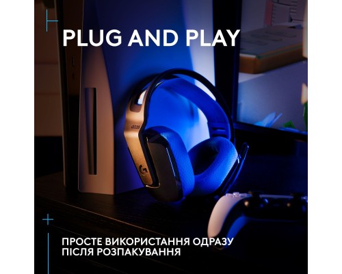 Наушники Logitech G535 Lightspeed Console Wireless Black (939-002219) Наушники Logitech G535 Lightspeed Console Wireless Black (939-002219)