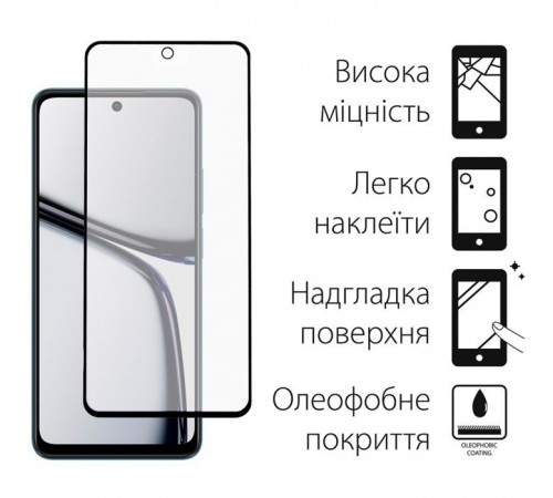 Чохол до мобільного телефона Dengos Realme C65 + Glass Purple (DG-KM-95) Чохол до мобільного телефона Dengos Realme C65 + Glass Purple (DG-KM-95)