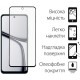 Чохол до мобільного телефона Dengos Realme C65 + Glass Purple (DG-KM-95)