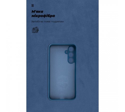 Чехол для мобильного телефона Armorstandart ICON Samsung M35 5G (M356) Camera cover Blue (ARM77973) Чехол для мобильного телефона Armorstandart ICON Samsung M35 5G (M356) Camera cover Blue (ARM77973)