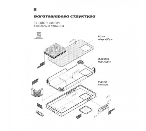 Чехол для мобильного телефона Armorstandart ICON Samsung M35 5G (M356) Camera cover Blue (ARM77973) Чехол для мобильного телефона Armorstandart ICON Samsung M35 5G (M356) Camera cover Blue (ARM77973)