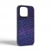 Чехол для мобильного телефона Apple iPhone 14 Pro Max Blue (ARM76831)