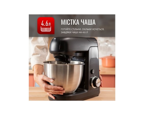 Кухонний комбайн Tefal QB522838 Кухонний комбайн Tefal QB522838