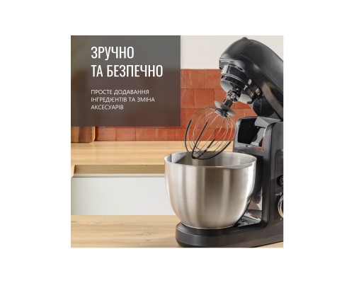 Кухонний комбайн Tefal QB522838 Кухонний комбайн Tefal QB522838