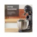 Кухонний комбайн Tefal QB522838