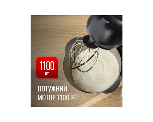 Кухонний комбайн Tefal QB522838 Кухонний комбайн Tefal QB522838