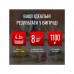 Кухонний комбайн Tefal QB522838
