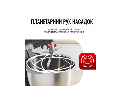 Кухонний комбайн Tefal QB522838 Кухонний комбайн Tefal QB522838