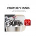 Кухонний комбайн Tefal QB522838