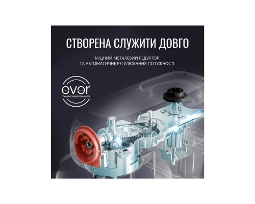 Кухонний комбайн Tefal QB522838 Кухонний комбайн Tefal QB522838