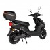 Электроскутер Atlas Demon Box 1500W Black (3069)