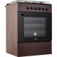 Плита Artel APETITO 10-E Brown