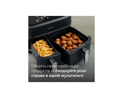 Мультипечь Philips Ovi Dual/Series 3000 (NA351/00)