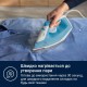 Утюг Electrolux E5SI2-4CB