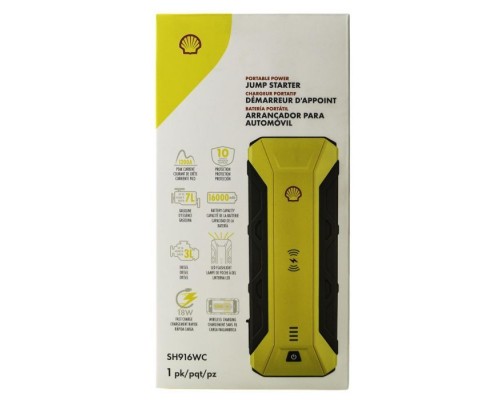 Пуско зарядное устройство для Shell 16000mAh (SH916WC-CB(Grey+Yellow)) Пуско зарядное устройство для Shell 16000mAh (SH916WC-CB(Grey+Yellow))