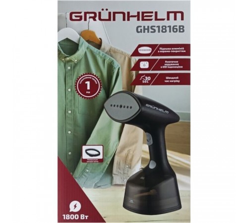Отпариватель для одежды Grunhelm GHS1816B Отпариватель для одежды Grunhelm GHS1816B