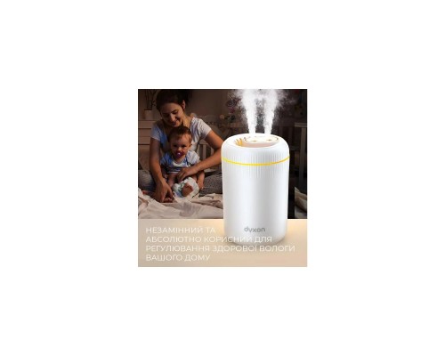 Зволожувач повітря DYXON MEGAHUMI 3500 White (DXNZVMGHMI3500W) Зволожувач повітря DYXON MEGAHUMI 3500 White (DXNZVMGHMI3500W)