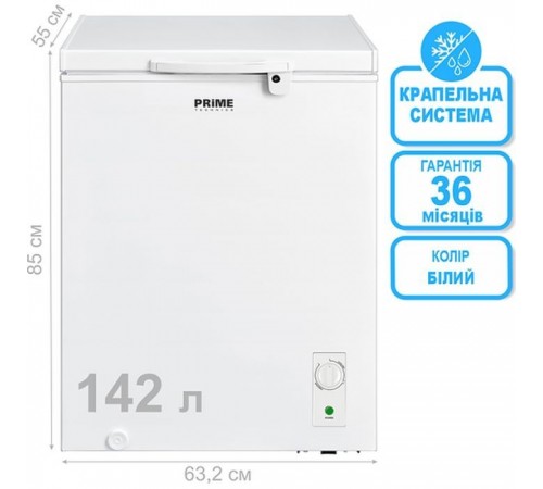 Морозильный сундук PRIME Technics CS 14249 M Морозильный сундук PRIME Technics CS 14249 M