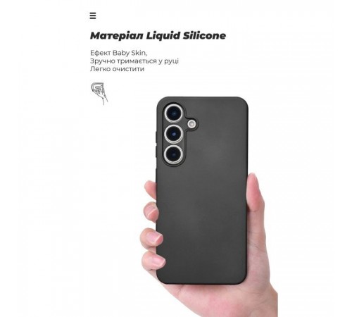 Чохол до мобільного телефона Armorstandart ICON Samsung S25 Camera cover Black (ARM81572) Чохол до мобільного телефона Armorstandart ICON Samsung S25 Camera cover Black (ARM81572)